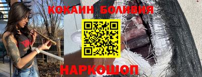 марихуана Аргун