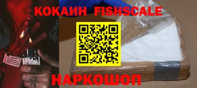 ешки Апшеронск