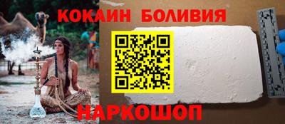 марки lsd Заводоуковск