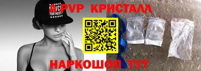 мдма Жуковский