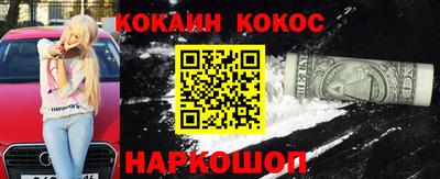 марки lsd Заводоуковск