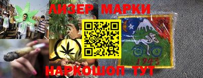 мдма Жуковский