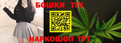 марки lsd Заводоуковск