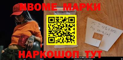 марки lsd Заводоуковск