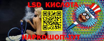 мдма Жуковский