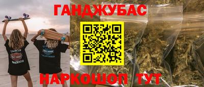 круглые Апрелевка