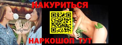 марки lsd Заводоуковск
