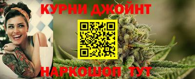 молекула духа Заволжье