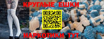 марки lsd Заводоуковск