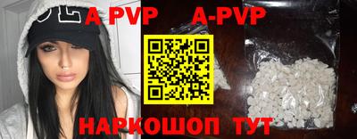 мдма Жуковский