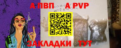 марки lsd Заводоуковск