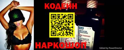 мдма Жуковский