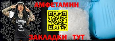 марихуана Аргун