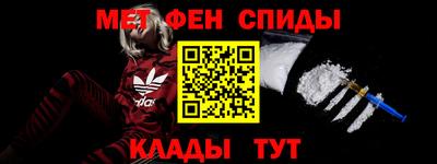марки lsd Заводоуковск
