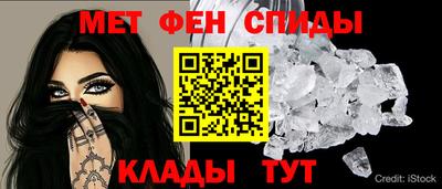 молекула духа Заволжье