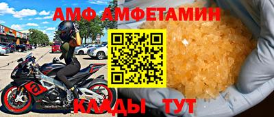 круглые Апрелевка