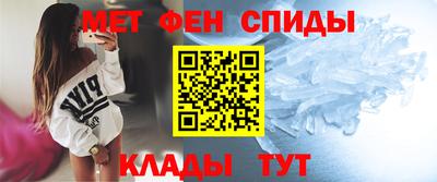 ешки Апшеронск