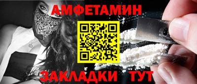марки lsd Заводоуковск