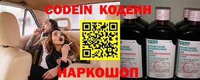 марки lsd Заводоуковск