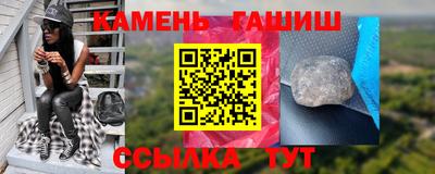 молекула духа Заволжье