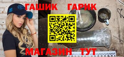марки lsd Заводоуковск