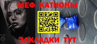 ешки Апшеронск