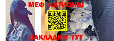 марихуана Аргун