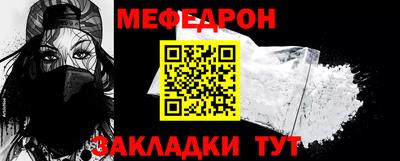 марихуана Аргун