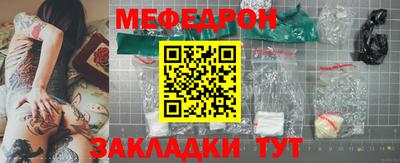 марки lsd Заводоуковск