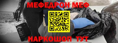 круглые Апрелевка