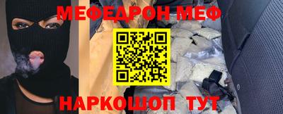 марки lsd Заводоуковск