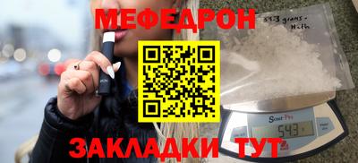 марки lsd Заводоуковск
