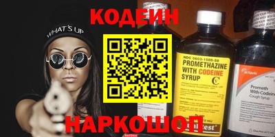 марки lsd Заводоуковск