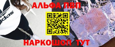 марки lsd Заводоуковск