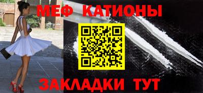 марихуана Аргун